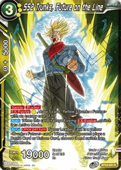 SS2 Trunks, Future on the Line - Realm of the Gods
