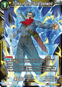 Trunks, Father-Son Teamwork - Realm of the Gods