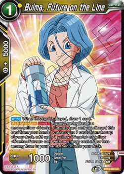 Bulma, Future on the Line - Realm of the Gods