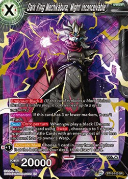 Dark King Mechikabura, Might Inconceivable - Realm of the Gods