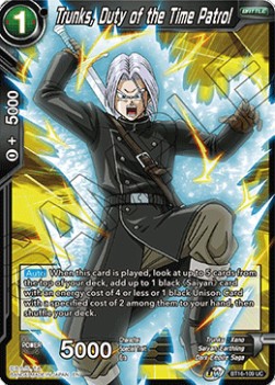 Trunks, Duty of the Time Patrol - Realm of the Gods