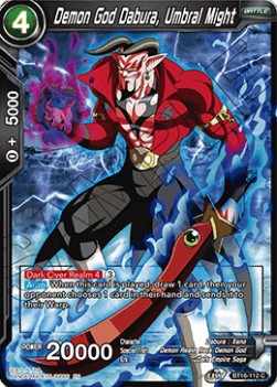 Demon God Dabura, Umbral Might - Realm of the Gods
