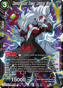 Demon God Towa, Umbral Might - Realm of the Gods