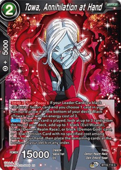 Towa, Annihilation at Hand - Realm of the Gods