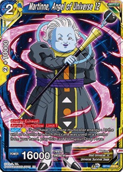 Martinne, Angel of Universe 12 - Realm of the Gods