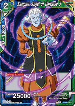 Kampari, Angel of Universe 3 - Realm of the Gods