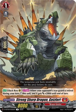 Strong Sharp Dragon, Geizfort [D Format] (V.1 - Rare) - Awakening of Chakrabarthi