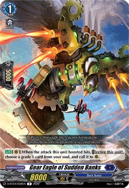 Gear Eagle of Sudden Banks [D Format] (V.1 - Rare) - Awakening of Chakrabarthi