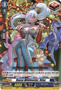 Rouse Wildmaster, Riley [D Format] (V.1 - Rare) - Awakening of Chakrabarthi