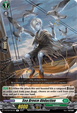Sea Breeze Abduction [D Format] (V.1 - Rare) - Awakening of Chakrabarthi