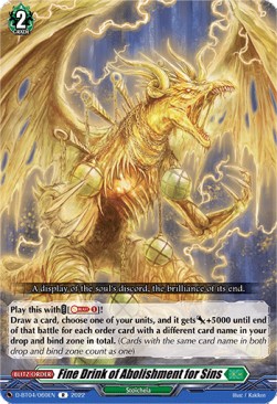 Fine Drink of Abolishment for Sins [D Format] (V.1 - Rare) - Awakening of Chakrabarthi