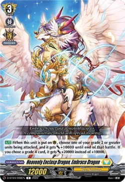 Heavenly Enclasp Dragon, Embrace Dragon [D Format] (V.1 - Common) - Awakening of Chakrabarthi