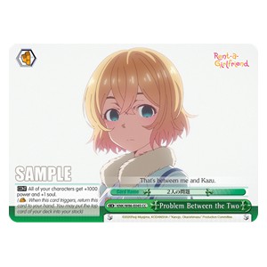 Problem Between the Two (V.1 - Climax Common) - Rent-A-Girlfriend