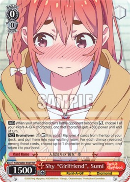 Shy "Girlfriend", Sumi (V.1 - Double Rare) - Rent-A-Girlfriend