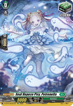 Soul Repose Pixy, Petronella [D Format] - Awakening of Chakrabarthi