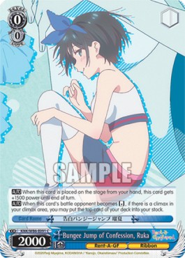 Bungee Jump of Confession, Ruka - Rent-A-Girlfriend