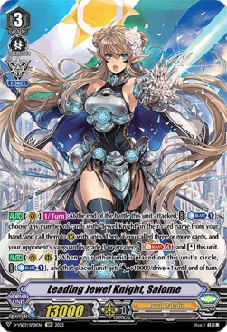 Leading Jewel Knight, Salome [V Format] (V.2 - Special Parallel) - V Clan Collection Vol.3