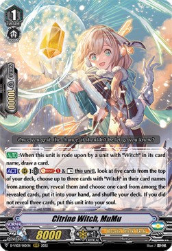 Citrine Witch, MuMu [V Format] - V Clan Collection Vol.3