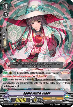 Apple Witch, Cider [V Format] - V Clan Collection Vol.3