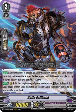 Agile Fullback [V Format] - V Clan Collection Vol.3
