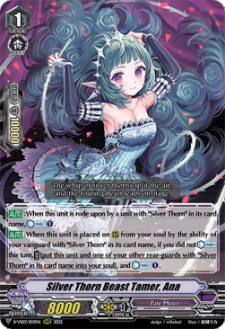 Silver Thorn Beast Tamer, Ana [V Format] - V Clan Collection Vol.3