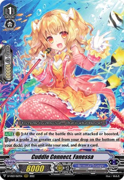 Cuddle Connect, Fanessa [V Format] - V Clan Collection Vol.3