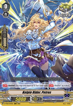 Kelpie Rider, Petros [V Format] - V Clan Collection Vol.3