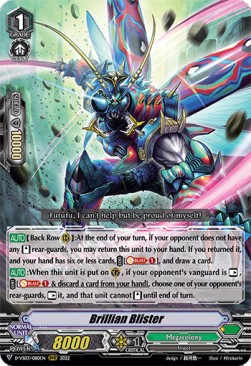Brillian Blister [V Format] - V Clan Collection Vol.3