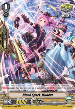 Black Spark, Munkar [V Format] - V Clan Collection Vol.4