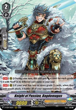Knight of Passion, Bagdemagus [V Format] - V Clan Collection Vol.4