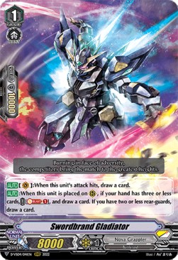 Swordbrand Gladiator [V Format] - V Clan Collection Vol.4