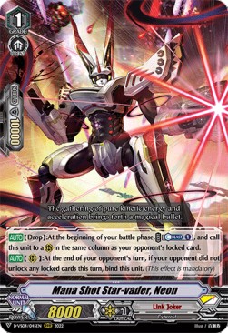 Mana Shot Star-vader, Neon [V Format] - V Clan Collection Vol.4