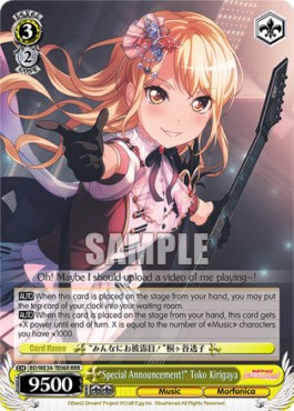 "Special Announcement!" Toko Kirigaya (V.2 - Triple Rare) - Morfonica×RAISE A SUILEN