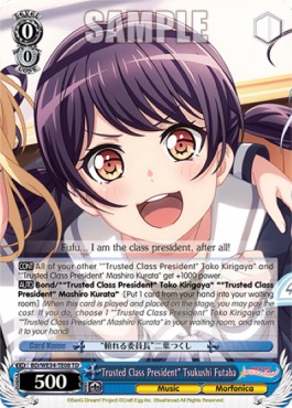 "Trusted Class President" Tsukushi Futaba - Morfonica×RAISE A SUILEN