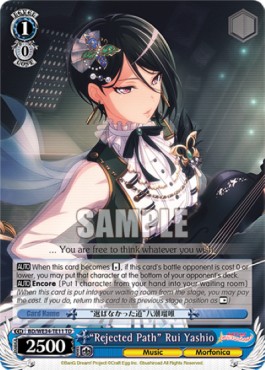"Rejected Path" Rui Yashio (V.1 - Trial Deck) - Morfonica×RAISE A SUILEN