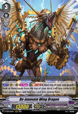 Re-innovate Wing Dragon [V Format] - V Clan Collection Vol.4