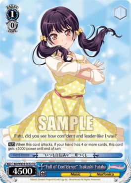 "Full of Confidence" Tsukushi Futaba - Morfonica×RAISE A SUILEN