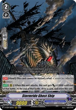 Stormride Ghost Ship [V Format] - V Clan Collection Vol.4