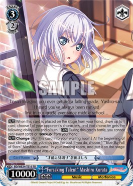 "Forsaking Talent" Mashiro Kurata - Morfonica×RAISE A SUILEN