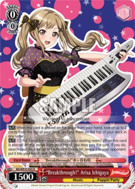 "Breakthrough!" Arisa Ichigaya (V.1 - Rare) - Poppin’Party×Roselia