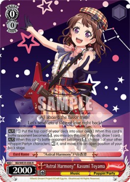 "Astral Harmony" Kasumi Toyama (V.1 - Rare) - Poppin’Party×Roselia
