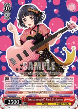 "Breakthrough!" Rimi Ushigome (V.1 - Rare) - Poppin’Party×Roselia