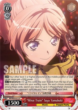 "Mirai Train" Saya Yamabuki - Poppin’Party×Roselia