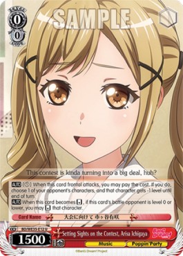 Setting Sights on the Contest, Arisa Ichigaya - Poppin’Party×Roselia