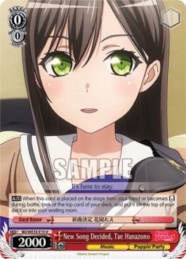 New Song Decided, Tae Hanazono - Poppin’Party×Roselia