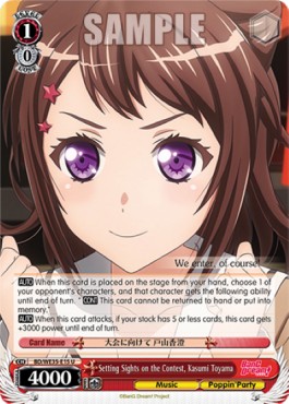 Setting Sights on the Contest, Kasumi Toyama - Poppin’Party×Roselia