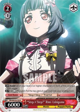 "Step×Step!" Rimi Ushigome - Poppin’Party×Roselia