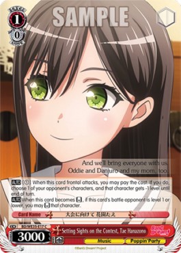 Setting Sights on the Contest, Tae Hanazono - Poppin’Party×Roselia