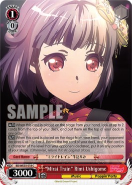 "Mirai Train" Rimi Ushigome - Poppin’Party×Roselia