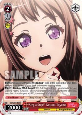 "Step×Step!" Kasumi Toyama - Poppin’Party×Roselia